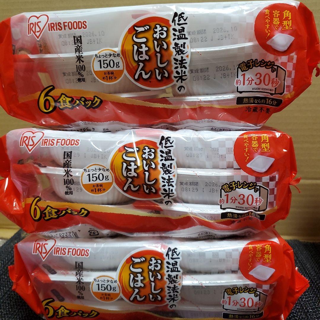 保存食おまとめセット！パックご飯、即席麺、韓国のり、お味噌汁に調味料付きセット！