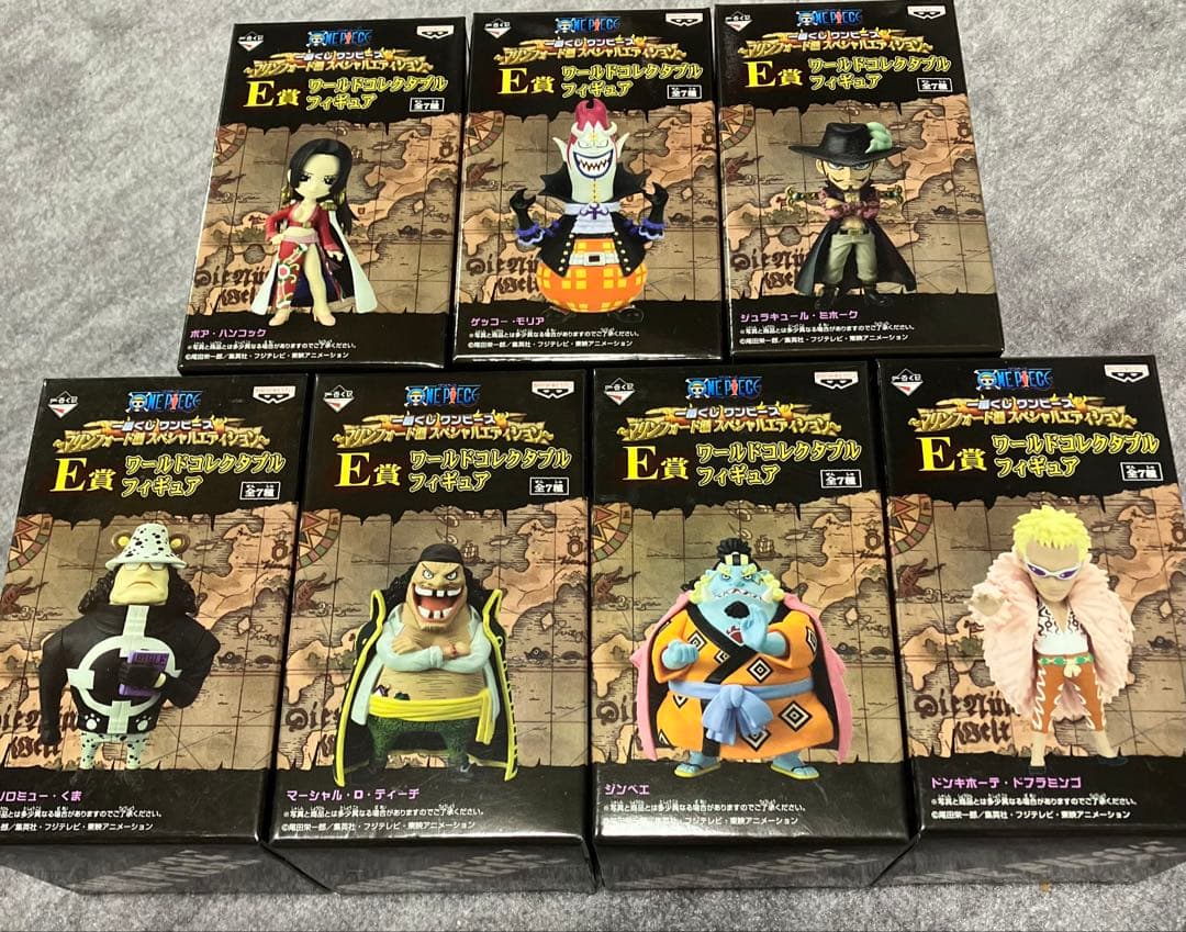 【新品未開封】一番くじワンピース E賞 ワールドコレクタブル　王下七武海