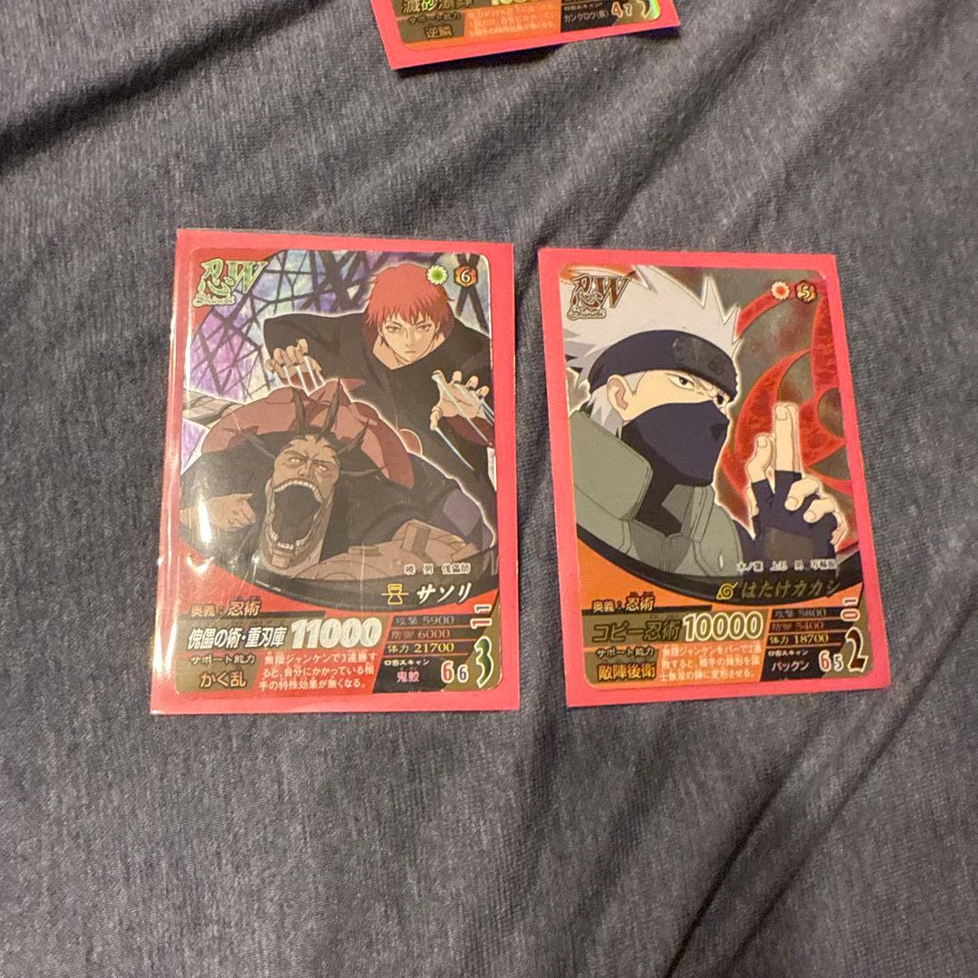 NARUTOカード