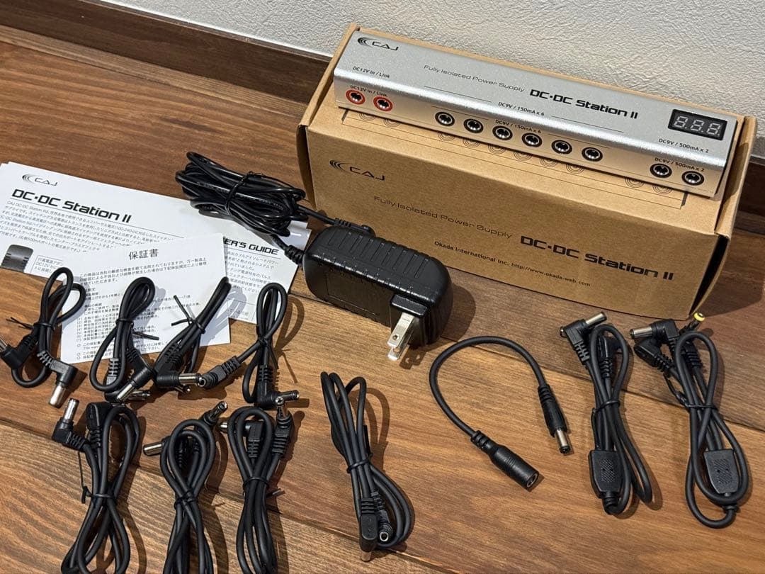 CAJ DC/DC StationⅡ パワーサプライ