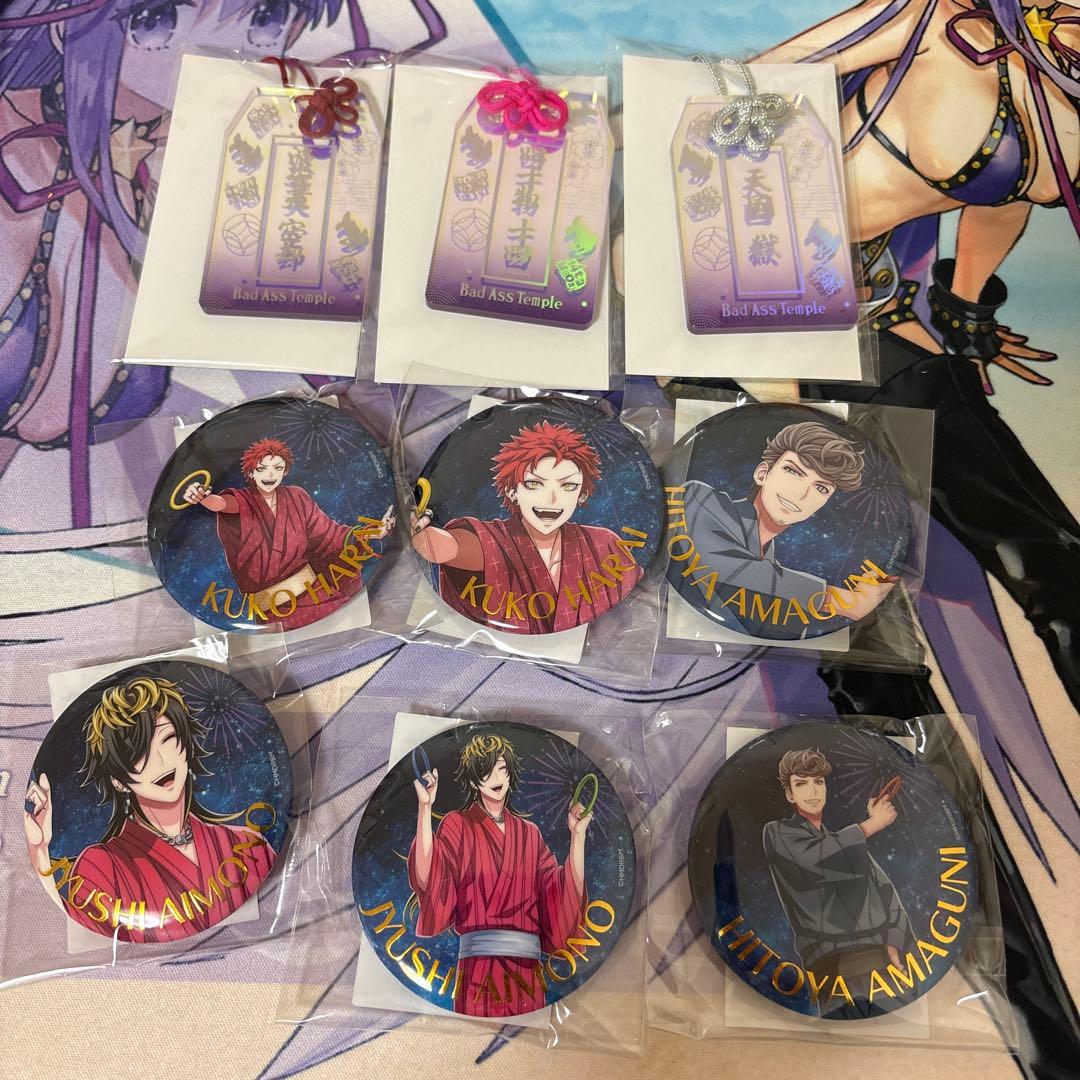 ヒプノシスマイク　オンラインくじ　8th 波羅夷空却　四十物十四　天国獄　特典