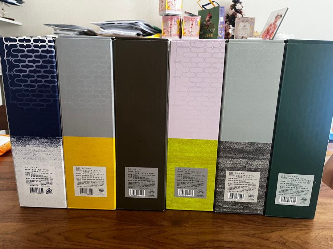 厚岸　AKKESHI ウイスキー 6本セット