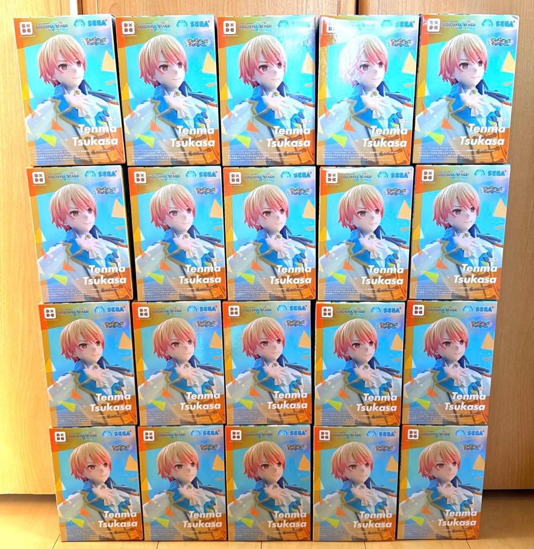 プロセカ 天馬司 フィギュア 20体セット