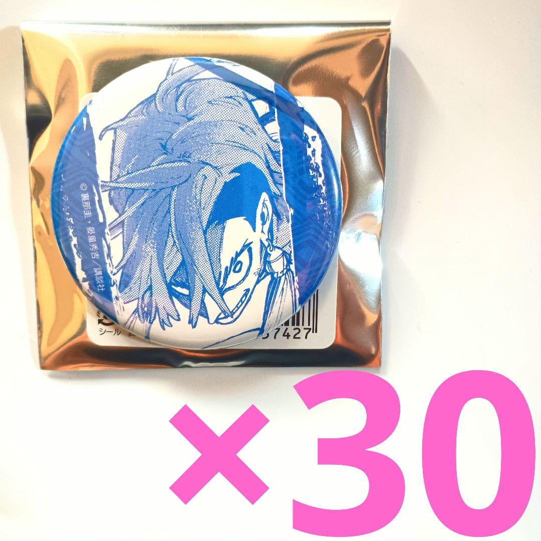 ガチアクタ　缶バッジ　原作　ザンカ