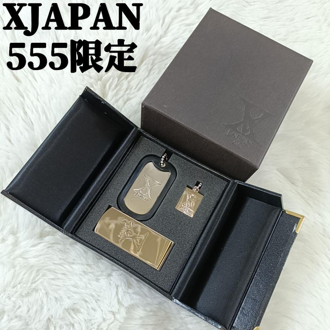 極希少✨555個限定 エックスジャパン ネックレス ドックタグ マネークリップ