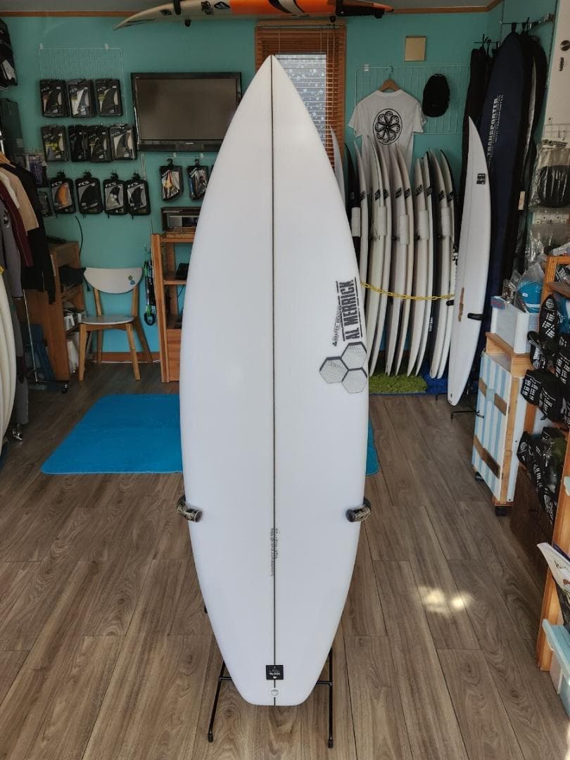 SALE＜新品・送料込み＞アルメリック 5.7 DD2 　A2519