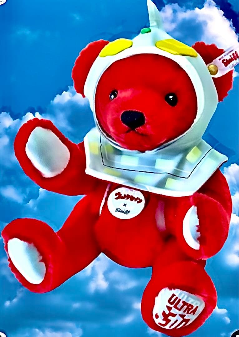 完全未開封　Steiff シュタイフ　ウルトラセブン　テディベア　1500個限定