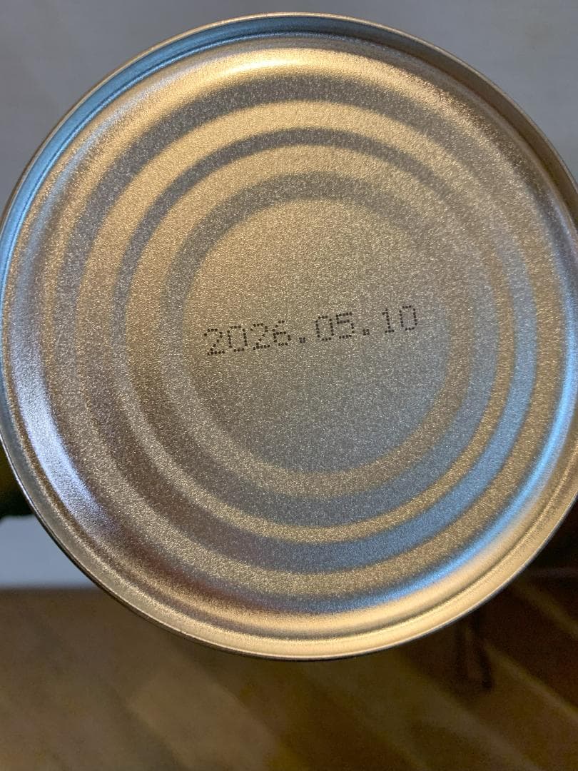 【即購入OK】★三基商事★プロティン、エコー、プルーン３セット