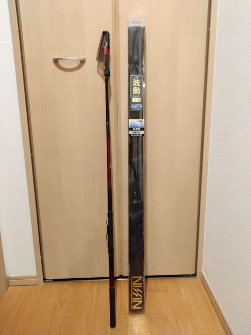 宇崎日新　波動 磯竿 0.8号360