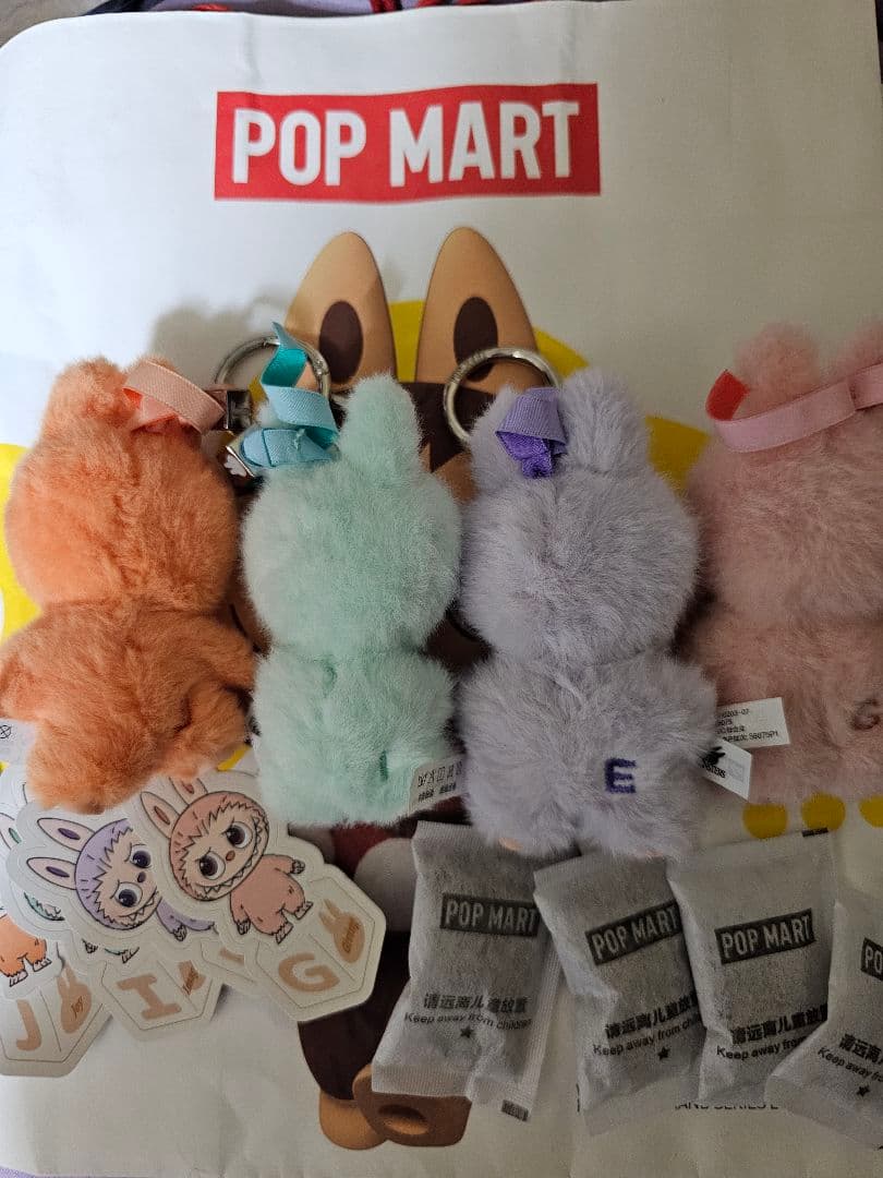 正規品　ラブブ　イニシャル　4点セット