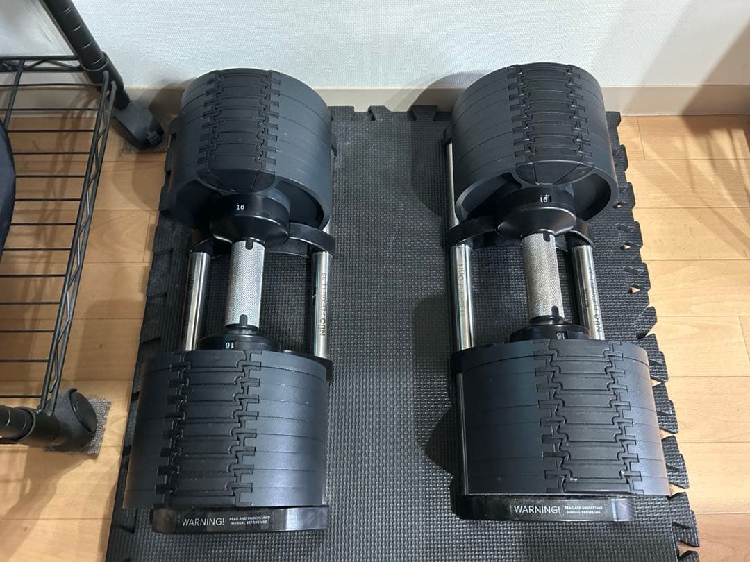 【①本目】フレックスベル 32kg ×2セット