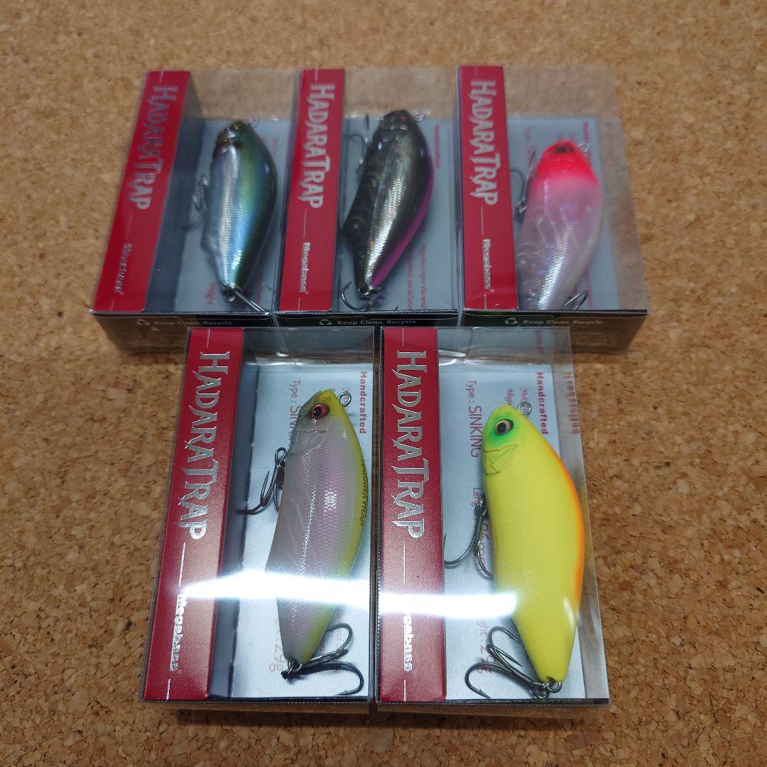 メガバス•ハダラトラップ✖⑤