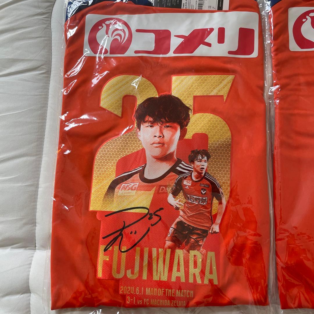 rh 「個別販売可」藤原選手　 神ユニ　新品未開封　アルビレックス新潟