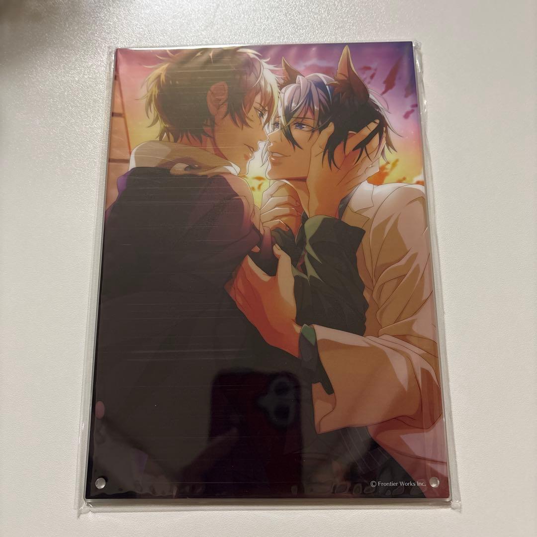 ケモ彼! 　アクリルパネル（明紫波光秀）