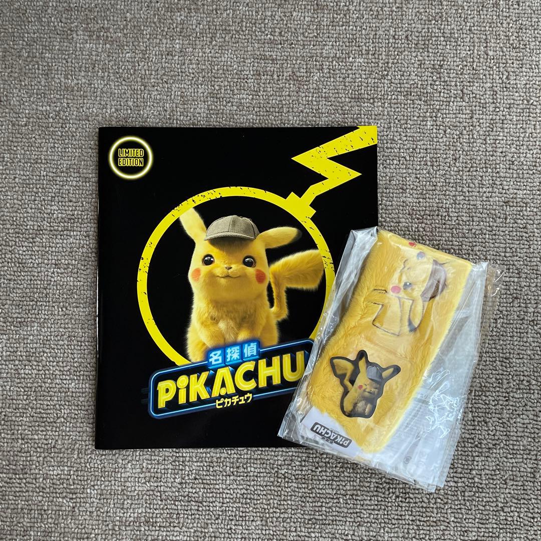 名探偵ピカチュウ 映画パンフレット グッズ 未開封 プロモカード 特典付き