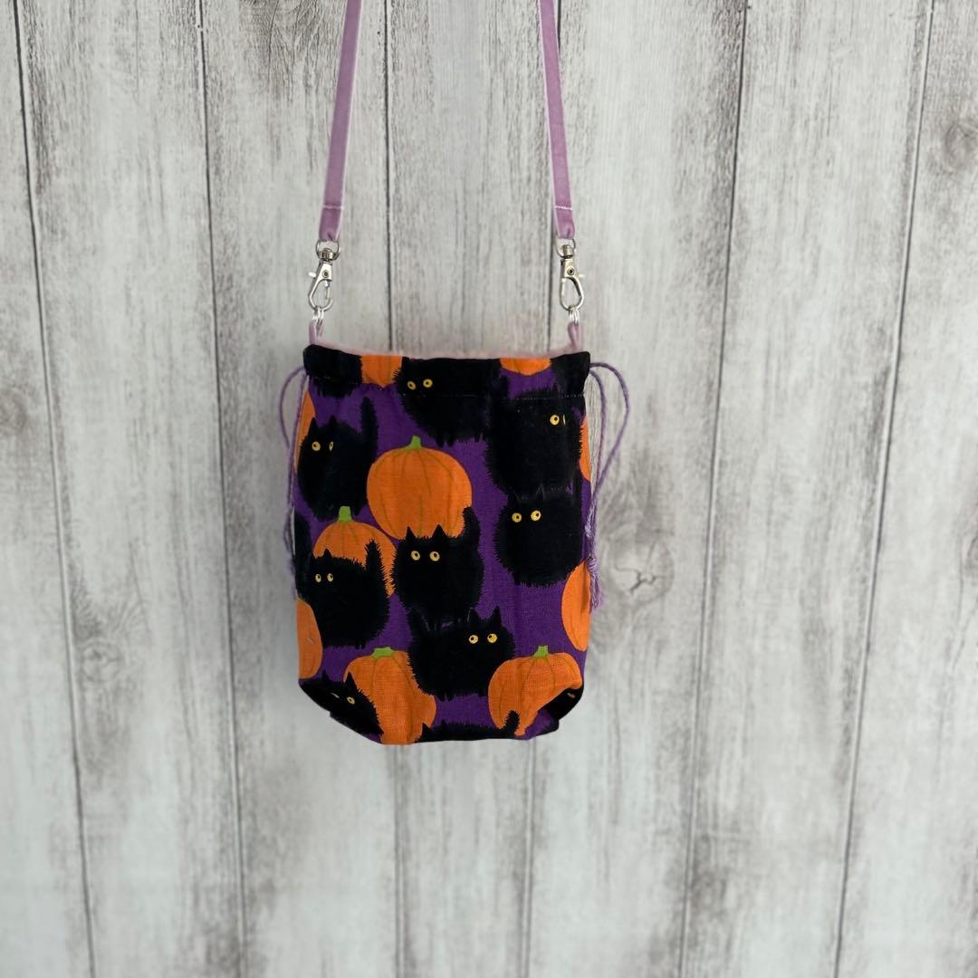 フクモモ仲良し巾着ポーチ　黒猫カボチャ