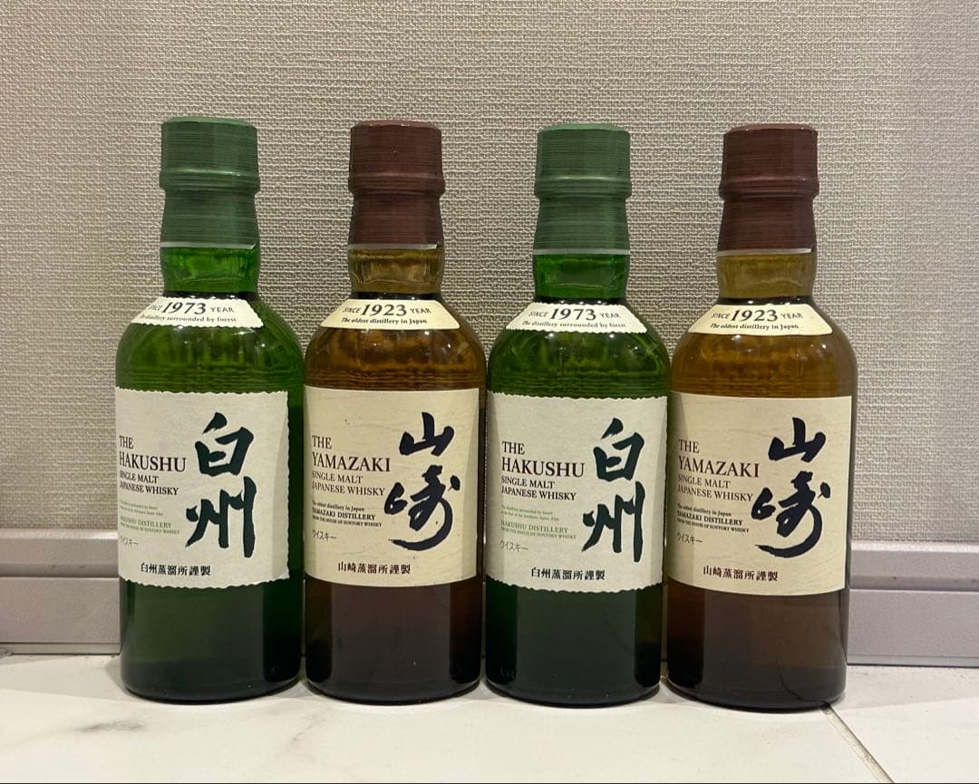 【希少】サントリー 山崎・白州 180ml 4本セット（飲み比べ）