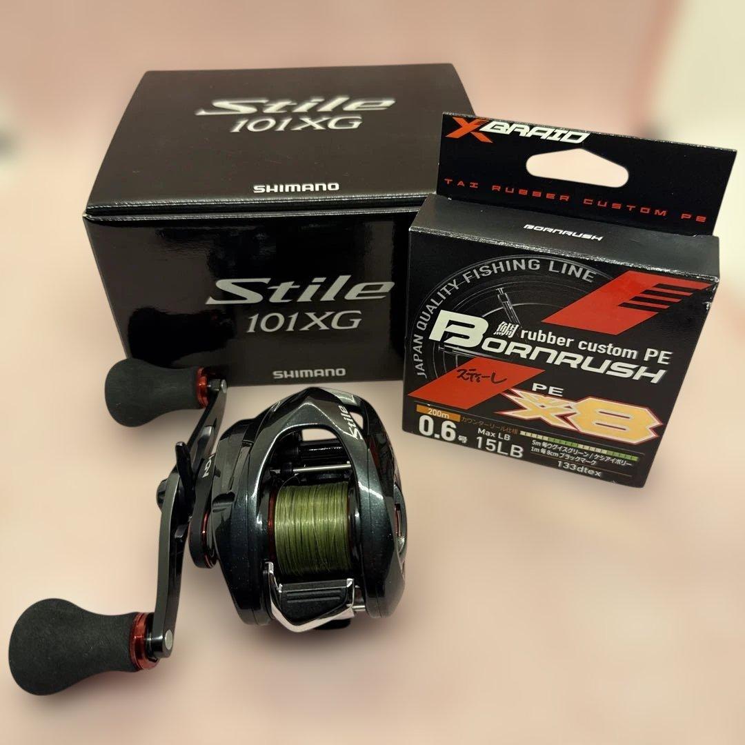 シマノ スティーレ 101XG 超美品