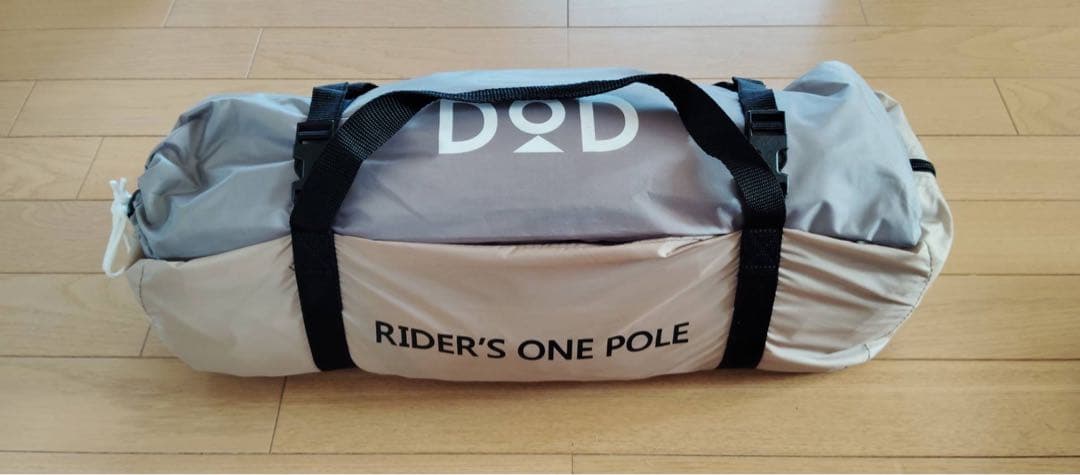 DOD RIDER'S ONE POLE キャンプテントとグランドシートセット