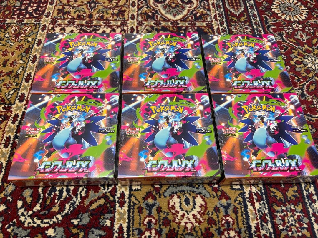 ポケモンカードゲーム インフェルノX シュリンク付き 6box