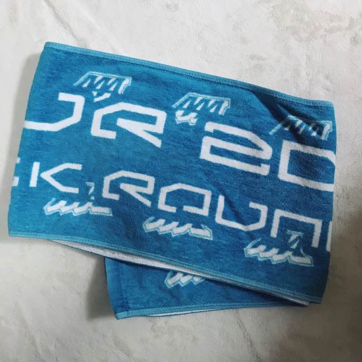 與真司郎 マフラータオル 初期