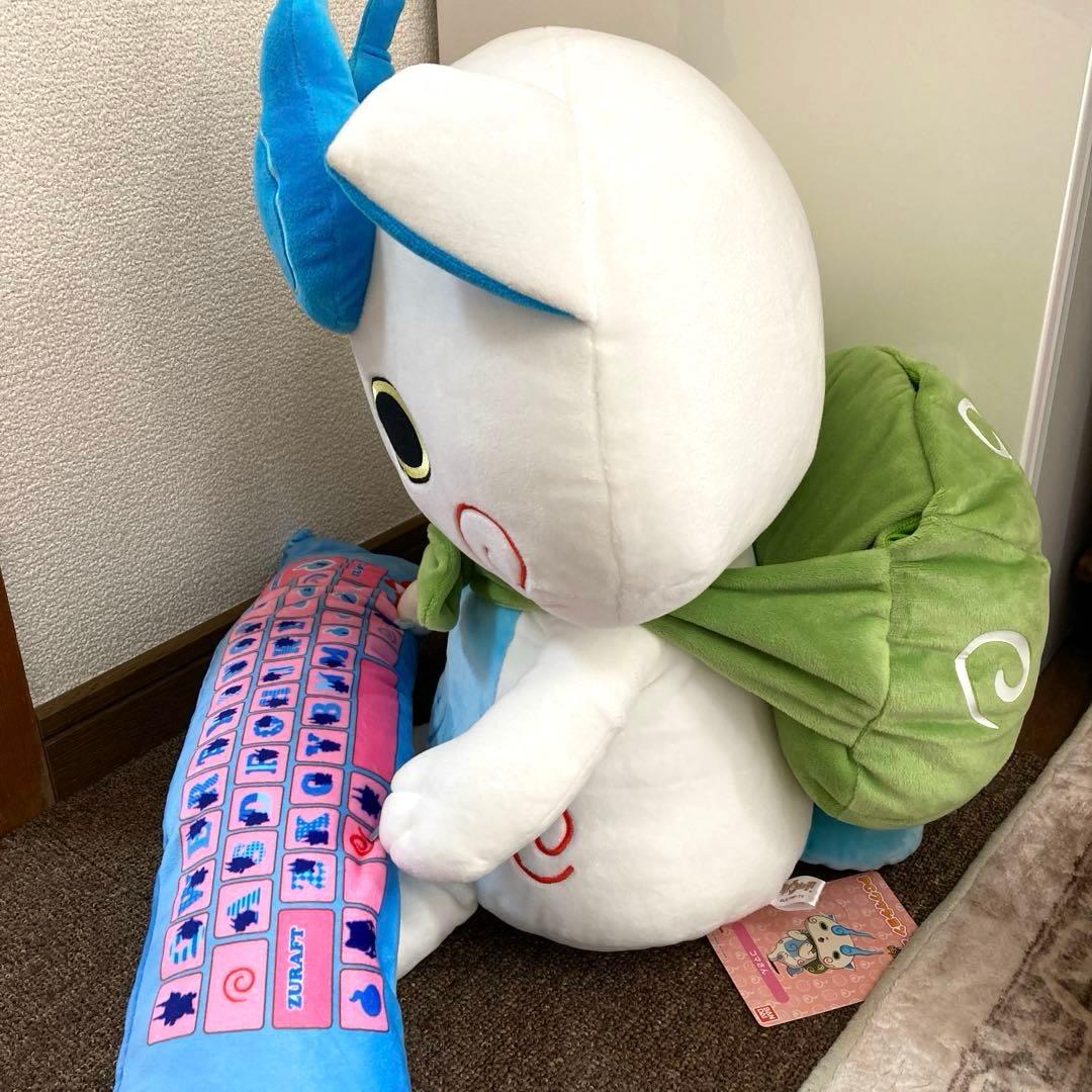 妖怪ウォッチ　コマさん　PCぬいぐるみ　クッション　新品未使用　タグ付き　廃盤