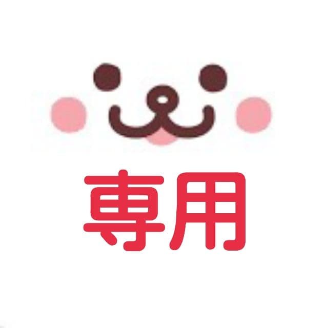 【ばばぶやん】