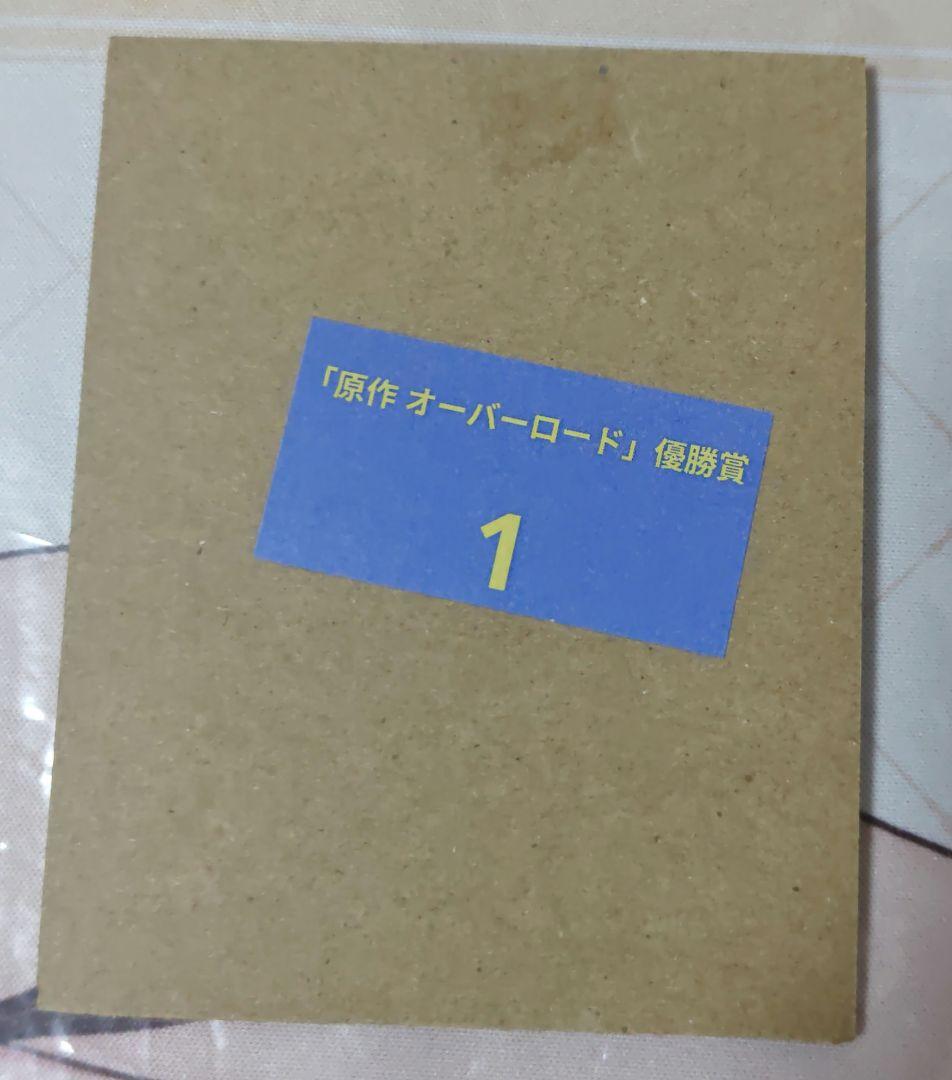 ヴァイス　救国の英雄PR+　1枚