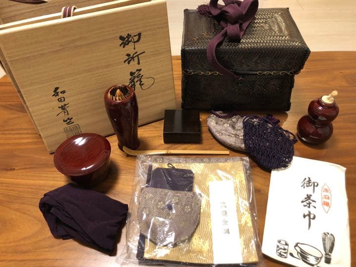 《最終価格》【美品】和田菁竺 御所籠