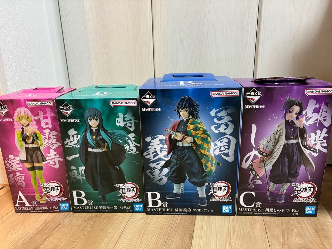 鬼滅の刃 MASTERISE フィギュアセット売り