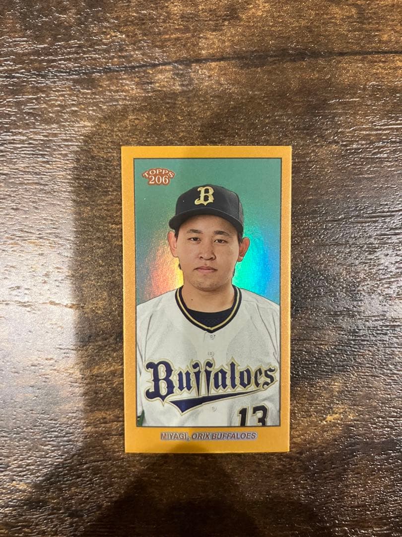 TOPPS 206 NPB カード　オリックス　宮城　50シリアル