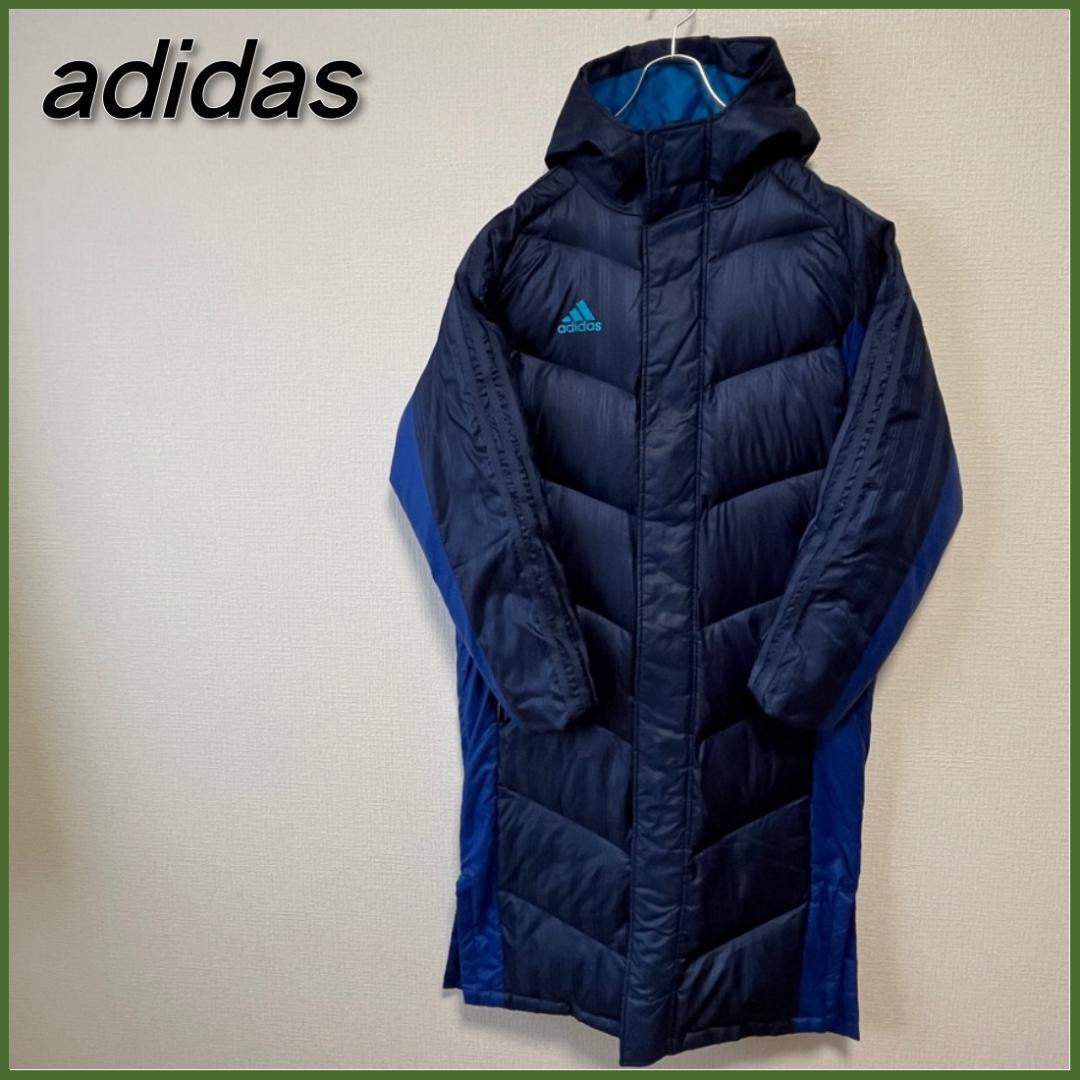 【良品】 adidas ３ストライプス ワンポイントロゴ ダウン ベンチコート