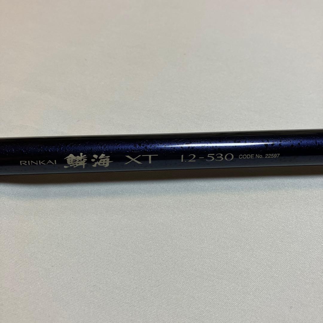 シマノ　鱗海XT RINKAI　1.2-530