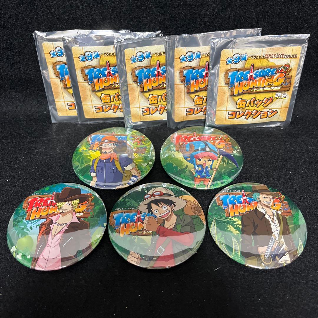 東京ワンピースタワー限定　トンガリ島の大冒険 缶バッジ　5種セット