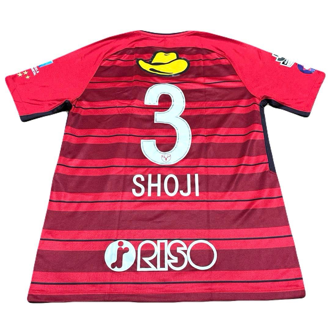 【美品】鹿島アントラーズ 昌子源 背番号3 2018 ホーム ナイキ Lサイズ