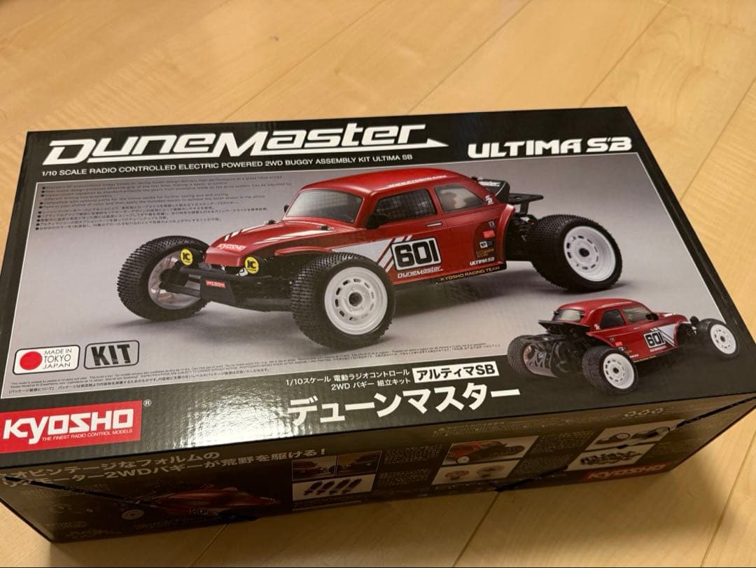 京商　デューンマスター　DUNE MASTER