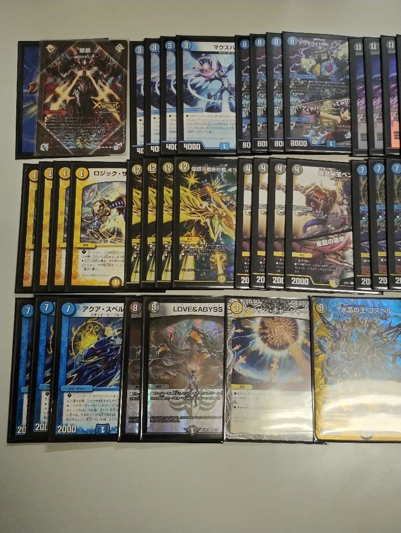 ダーツデリート　スリーブ40枚分あり