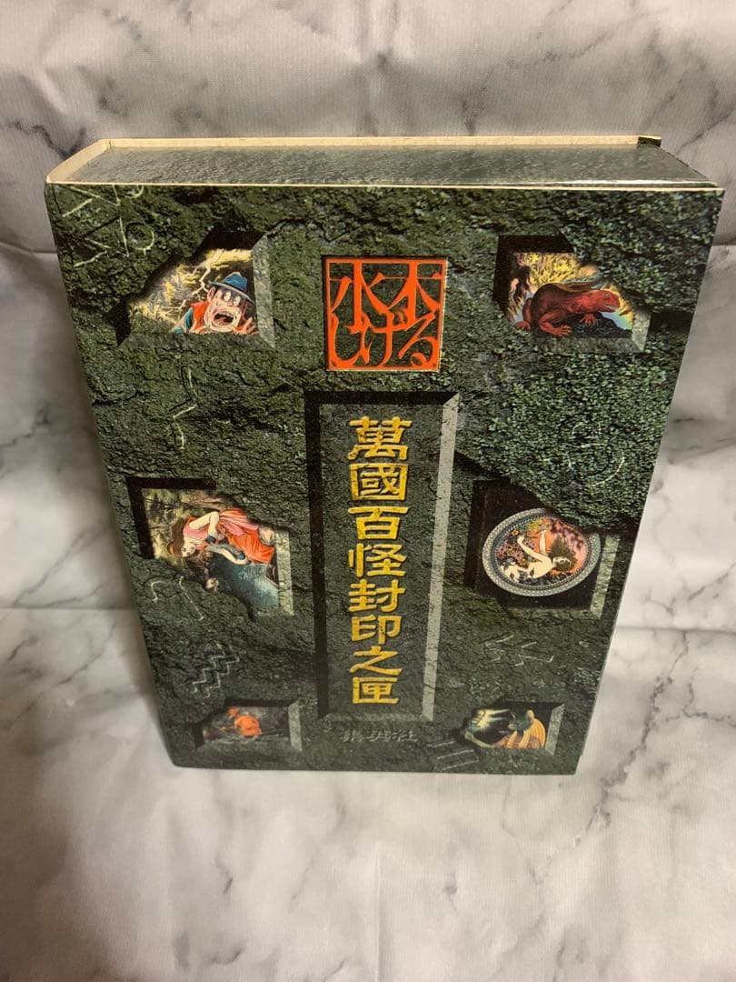 ★ゲゲゲの鬼太郎 萬國百怪封印之匣 タロットカードセット★【希少レア】