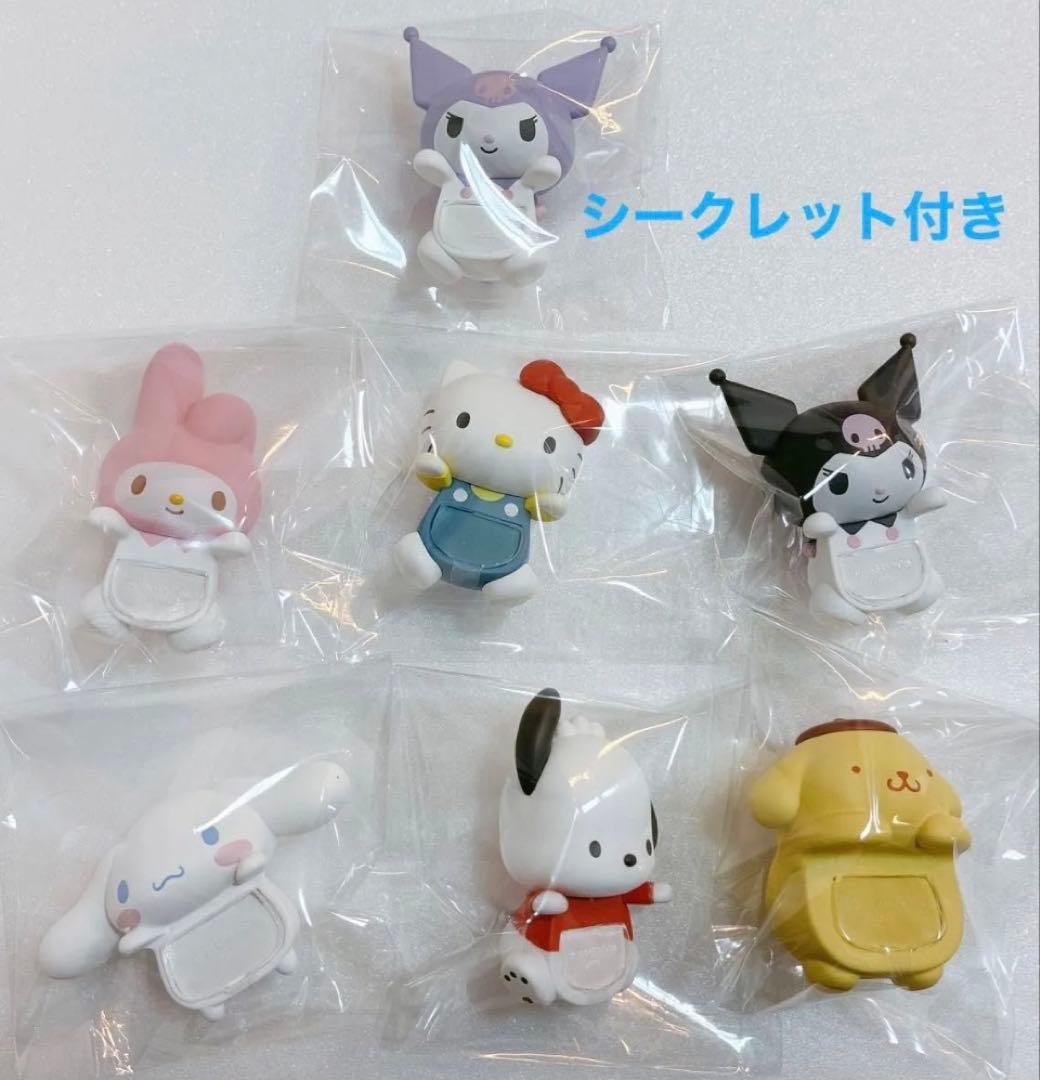 HELLO KITTY AND FRIENDS ヒッパーズ HIPPERS 7種