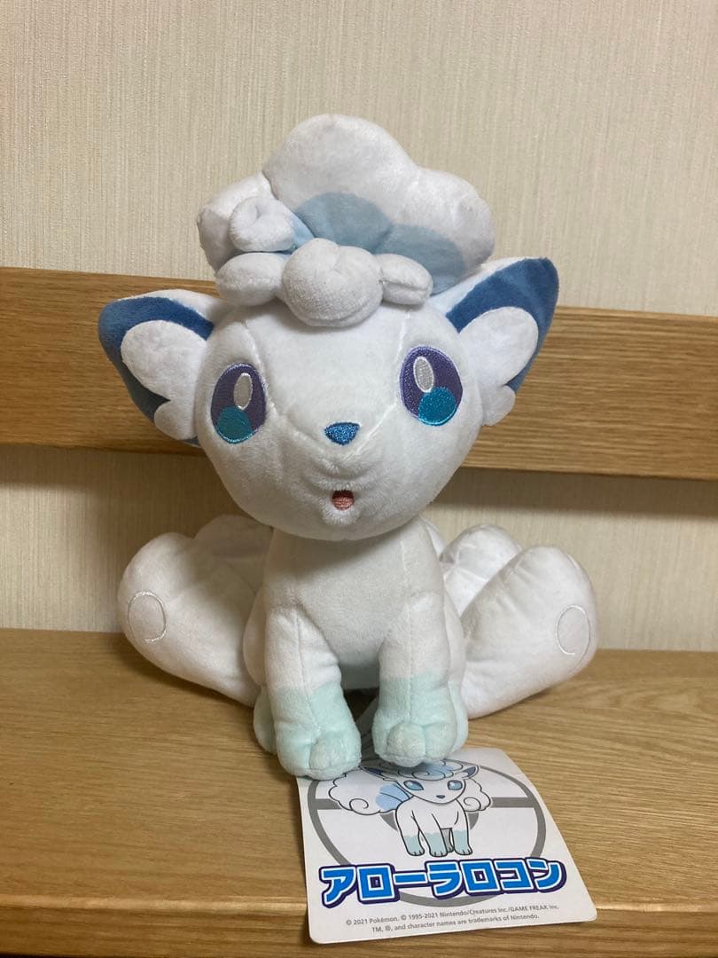 ポケモンセンターオリジナル ぬいぐるみ アローラロコン