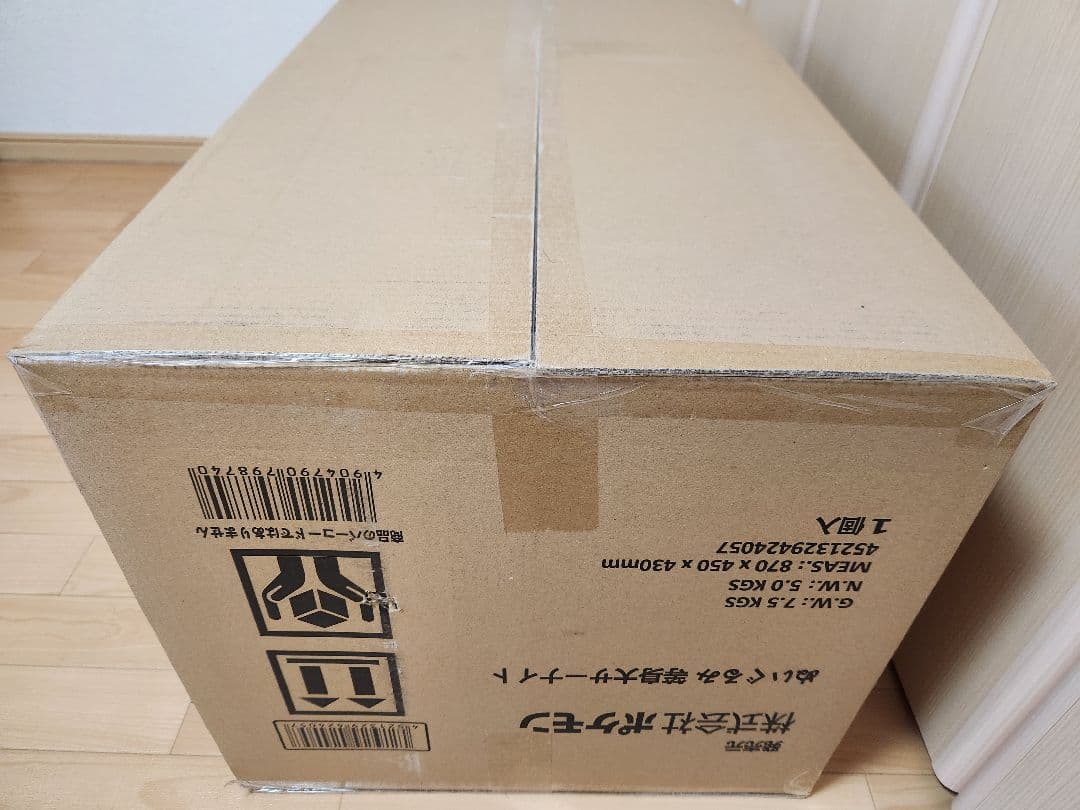 ★値下げ交渉22:00回答 新品未開封★ 等身大サーナイト ぬいぐるみ