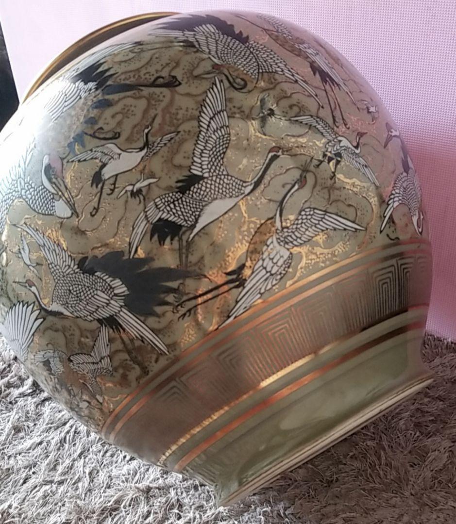 九谷焼 丸泉 大きな壷 金彩 群鶴 縁起