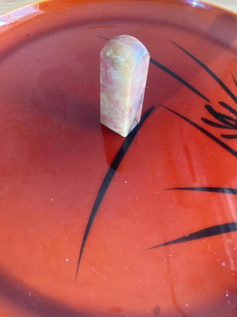 29美品『天然石、鶏血石、中国浙江昌化産印石』