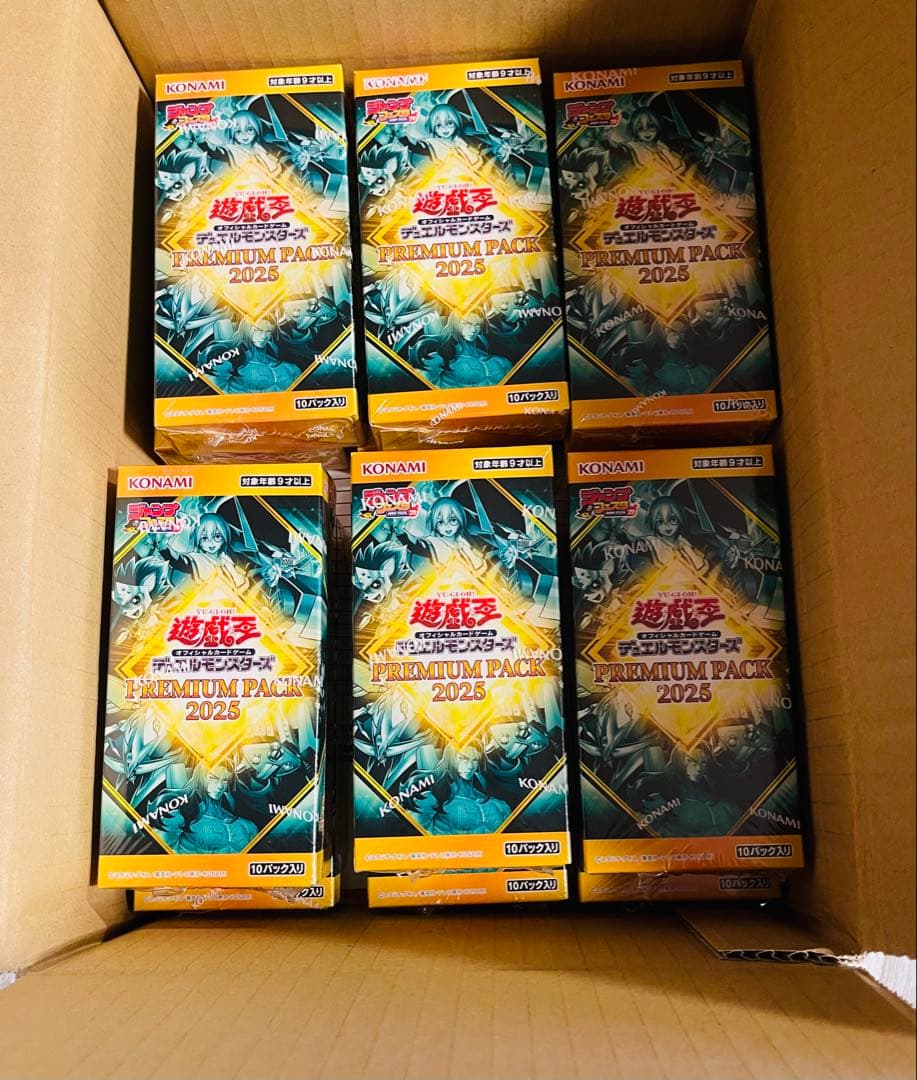 【ジャンプフェスタ限定品】遊戯王 プレミアムパック 2025 12box