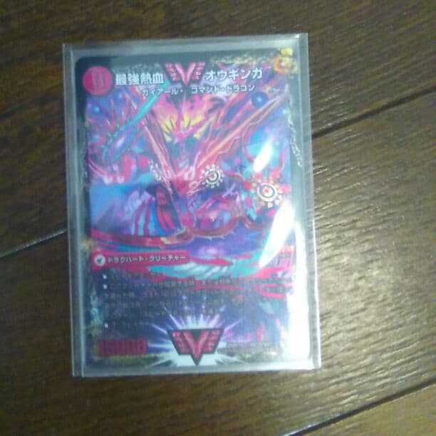 DUEL  MASTERS    最強熱血　オウギンガ
