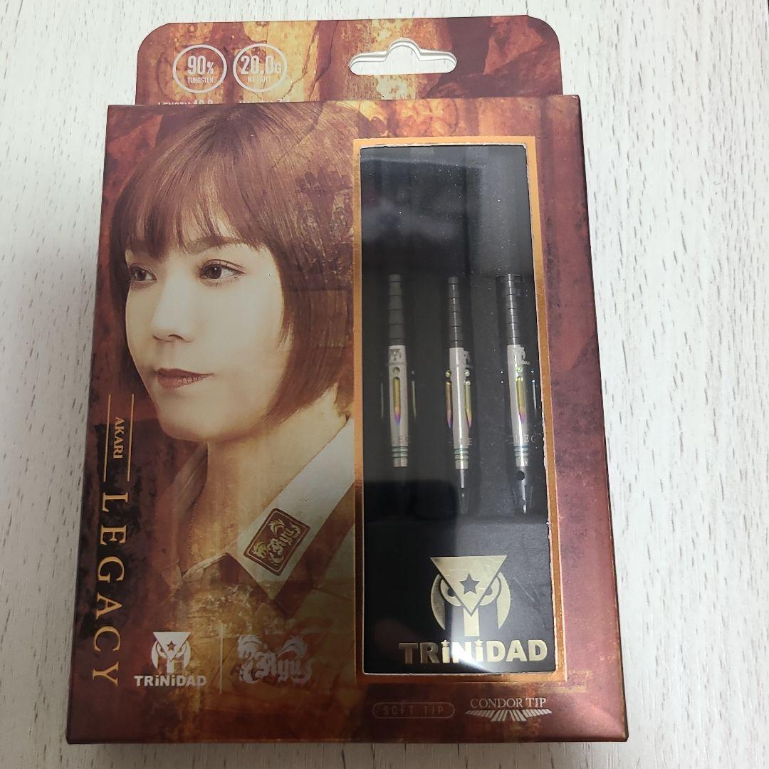 TRINIDAD LEGACY ダーツ 3本セット 大城明香利