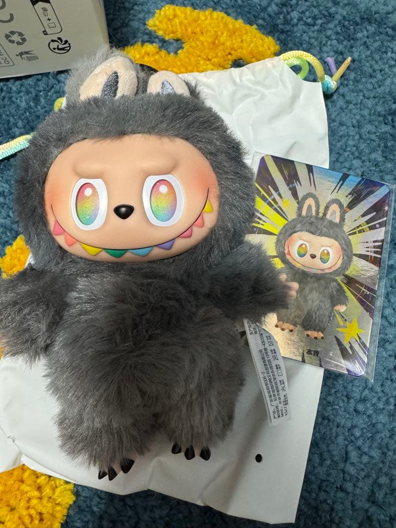 ラブブ　シークレット　エナジー