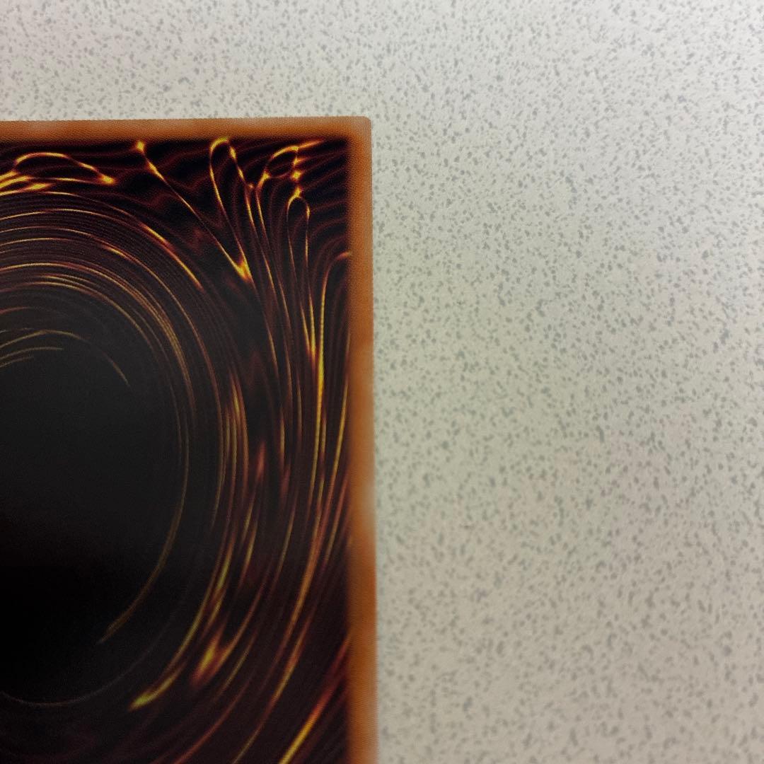 遊戯王カード　ラビュリンス　プリズマ