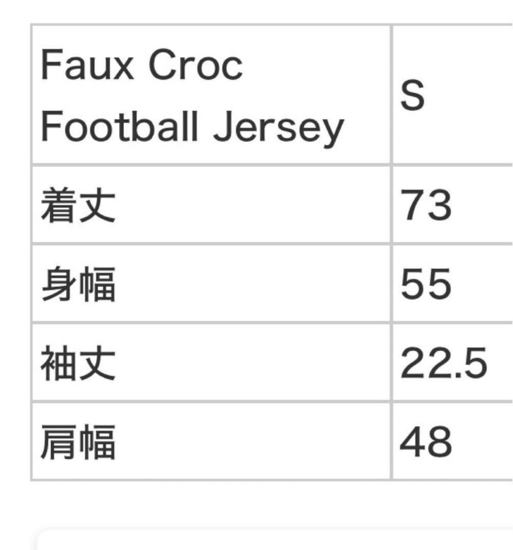 シャツ Supreme Faux Croc Football Jersey