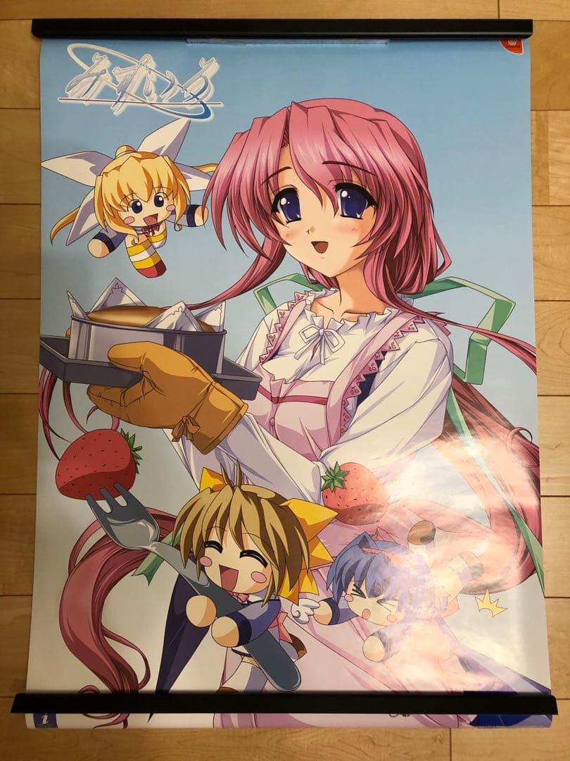 【非売品】みずいろ B2 サイズ ポスター